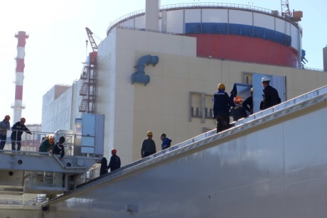 Rostov 3 - 460 Rostov 3 - 460